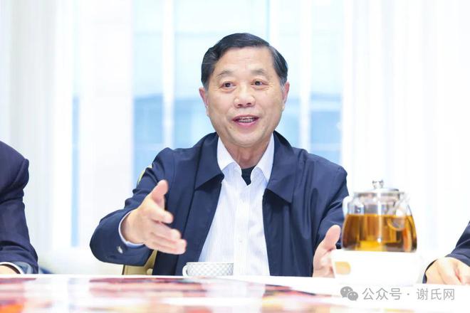 九州酷游平台首页中华谢氏联谊总会、深圳、香港谢氏首届轮值祭祖